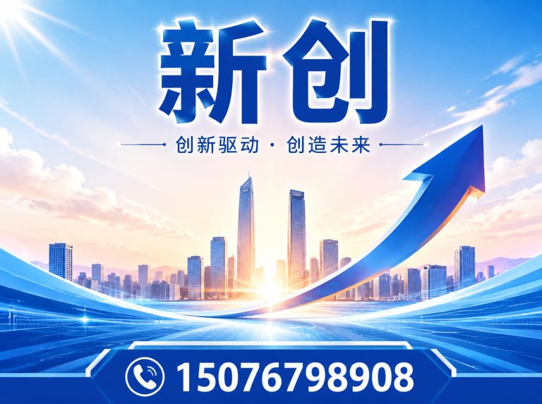 南皮县机床铸件展示图